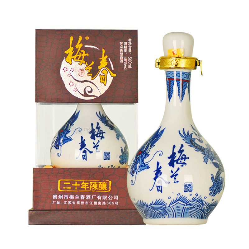商品详情