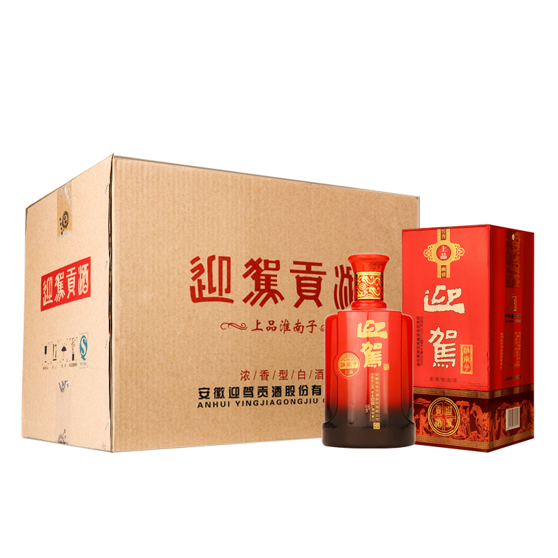 迎驾贡酒 白酒 淮南子 上品 剐水酿造 浓香型 42度 450ml*6瓶 整箱装