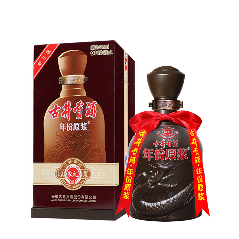 商品详情