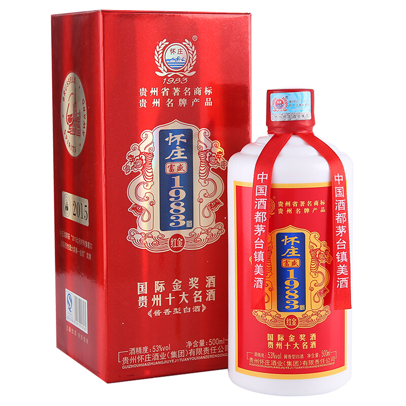 贵州茅台镇 怀庄酒 1983 53度500ml 酱香型白酒