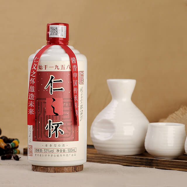 贵州茅台镇酱香型白酒仁之怀简装500ml 粮食酒 特价全国包邮