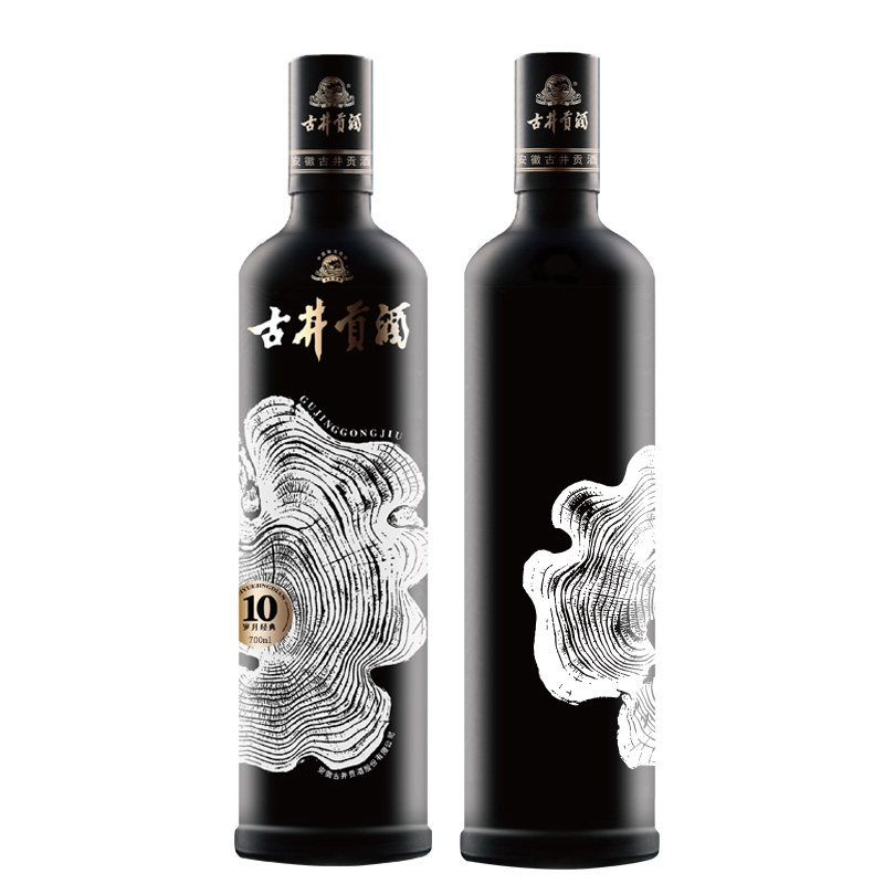古井贡酒岁月经典10 55度700ml 高度白酒